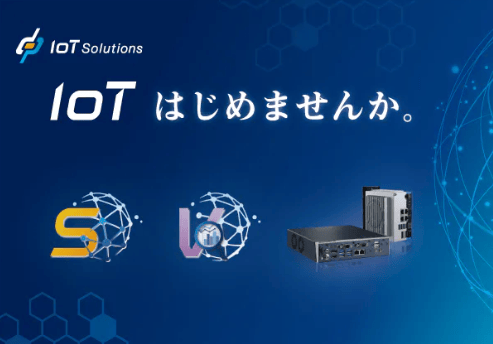 スクリーンショット 2023 05 30 10.50.15 (2)